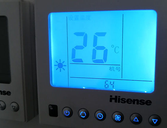 修武海信中央空调维修电话在哪里找